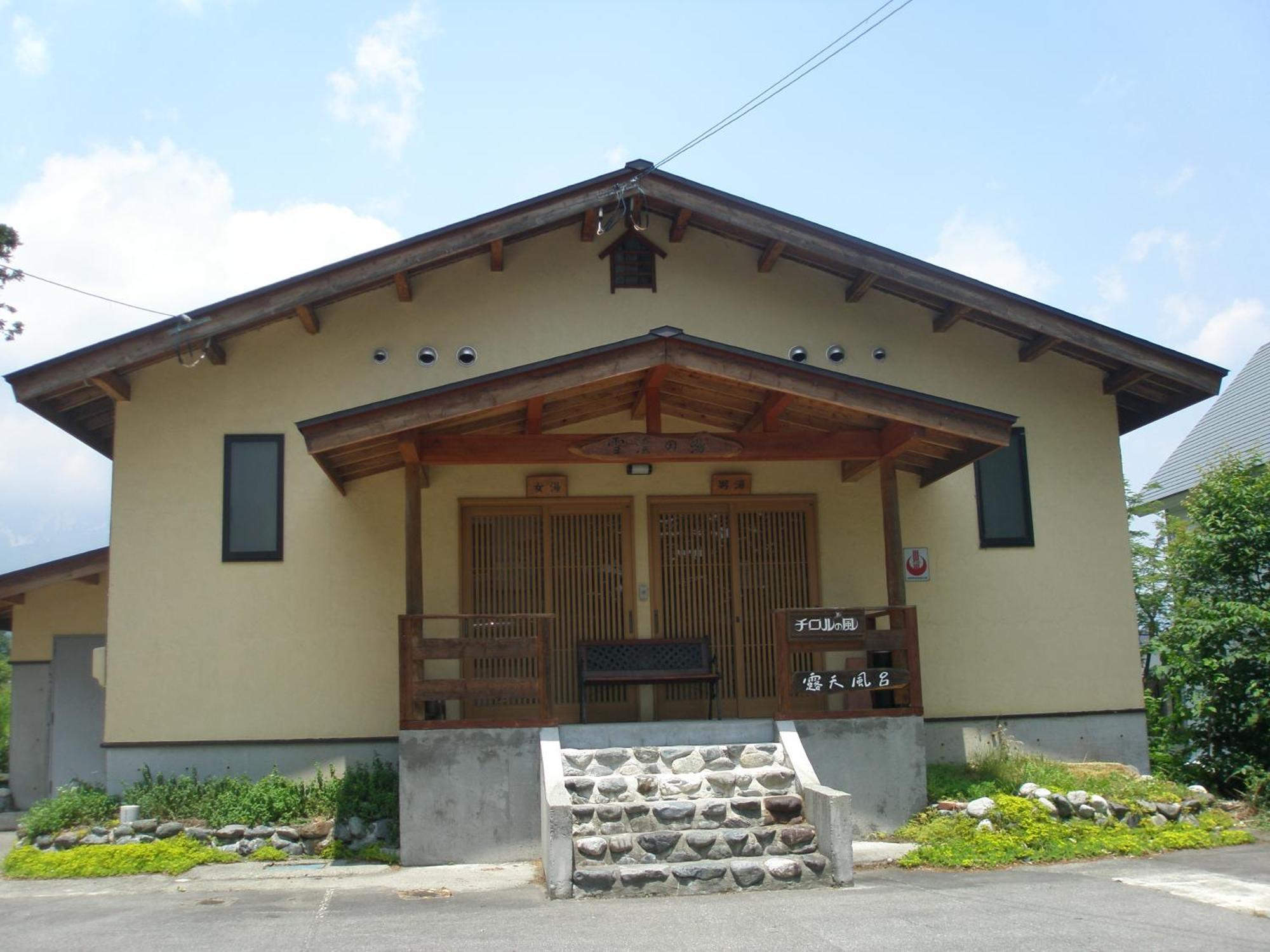 Alpine Wind Bed and Breakfast Χακούμπα Εξωτερικό φωτογραφία